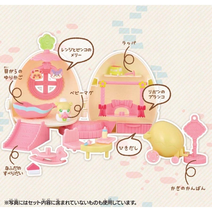 BANDAI（バンダイ） かみさまみならい ヒミツのここたま ニコリの