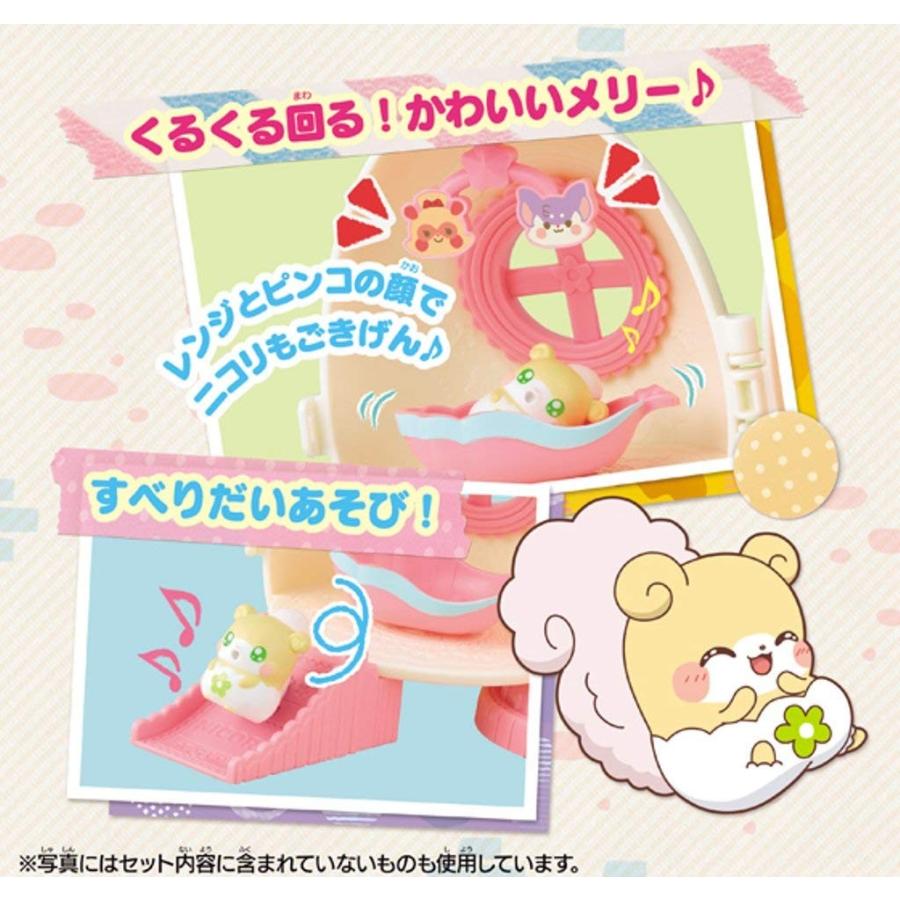 【新品未開封】おもちゃ まとめ売り ニコリのたまごルーム しろウサギのお母さん他 新品未開封】おもちゃ まとめ売り ニコリのたまごルーム しろウサギの