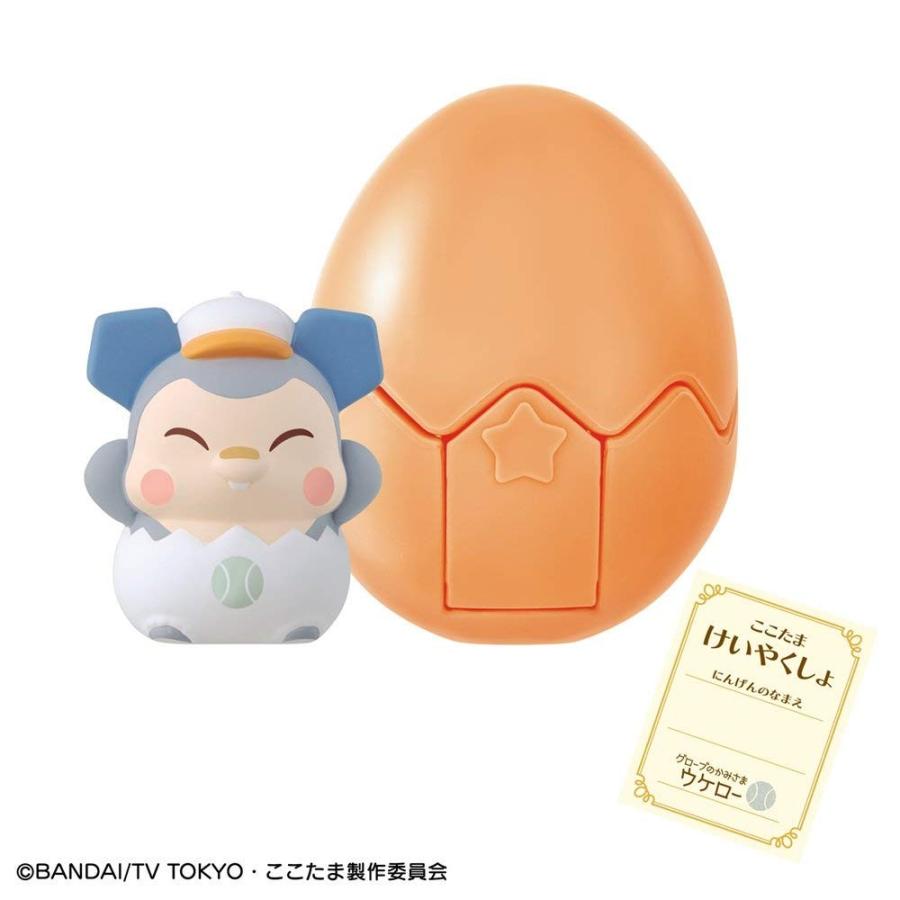 BANDAI（バンダイ） かみさまみならい ヒミツのここたま グローブの
