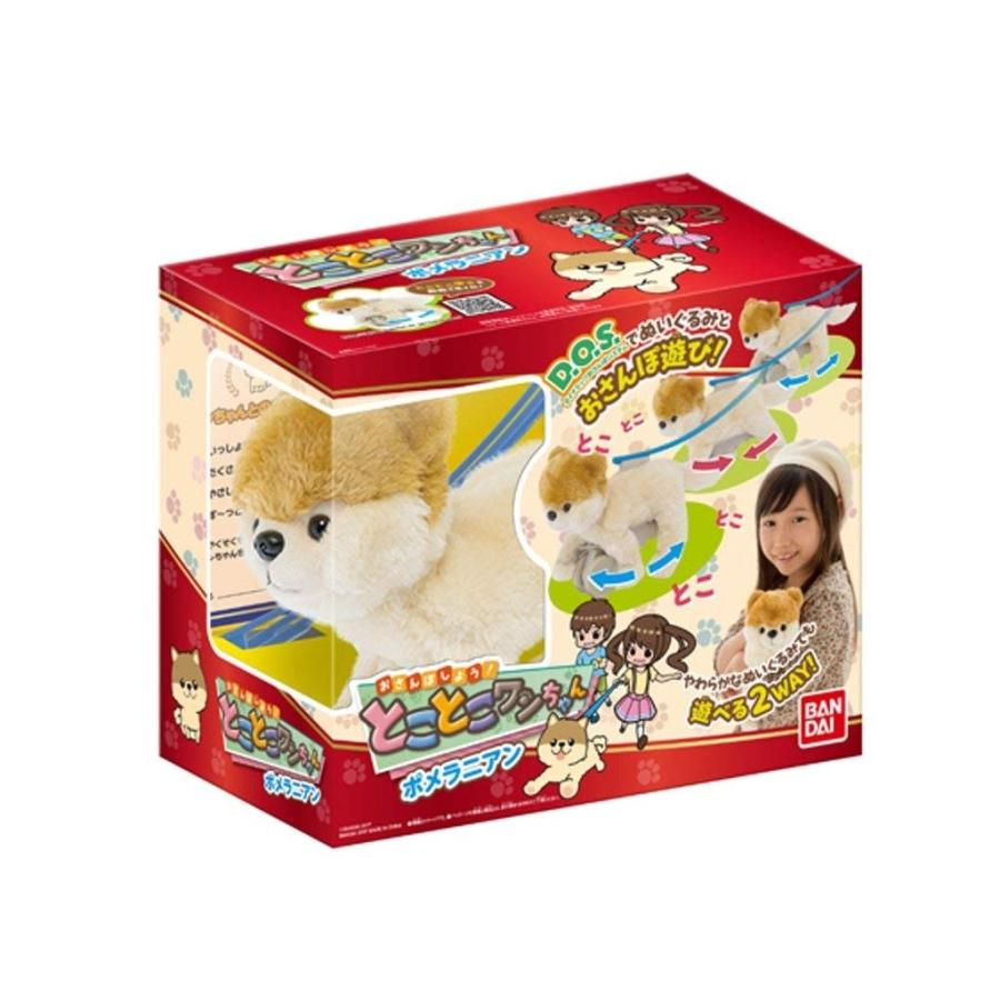 【ほぼ未使用品★】101匹ワンちゃんグッズセット♡ インポートファン - 101匹わんちゃん｜Yahoo!ショッピング