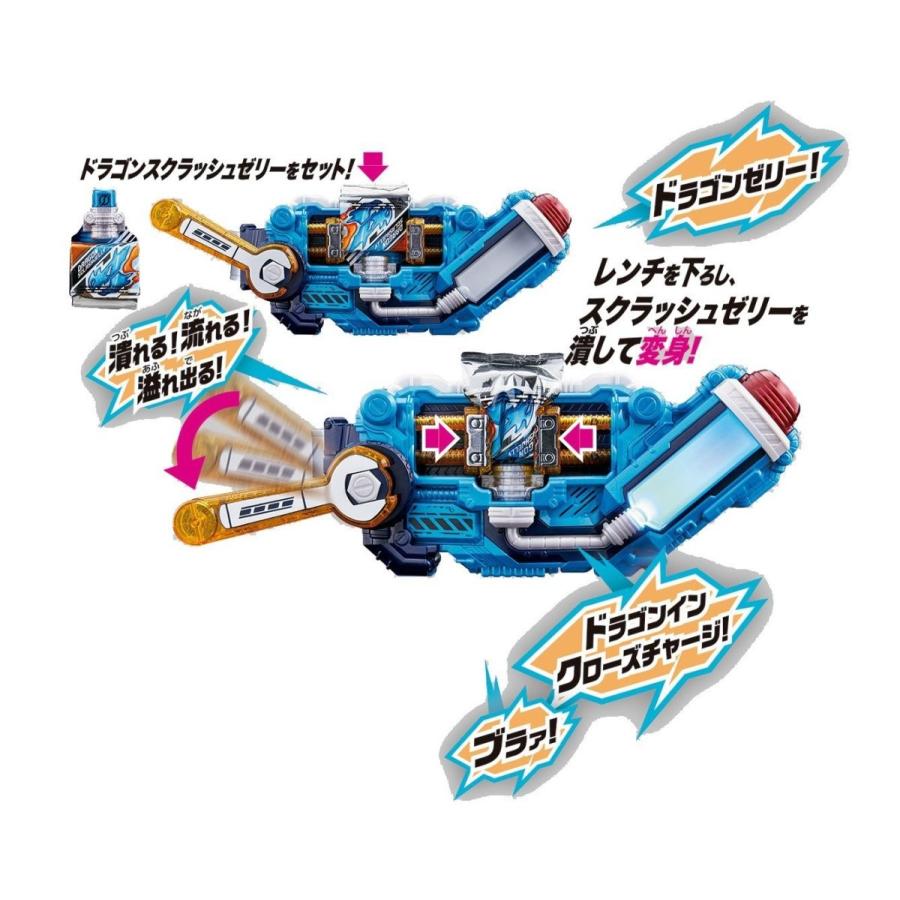 仮面ライダービルド 変身ベルト DXビルドドライバー DXスクラッシュドライバー BANDAI（バンダイ） 仮面ライダービルド 変身ベルト DXスクラッシュ