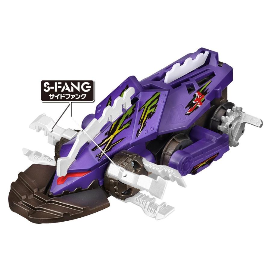 BANDAI（バンダイ） ブレイク轟牙（ゴウガ） トルネードファング（ギガ