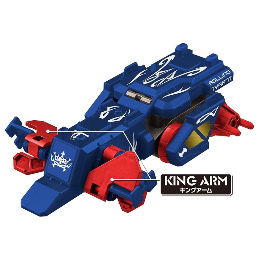 (未使用･未開封品)　ブレイク轟牙（ゴウガ） 轟牙コロシアム 6k88evb BANDAI（バンダイ） ブレイク轟牙(ゴウガ) ローリングタイラント