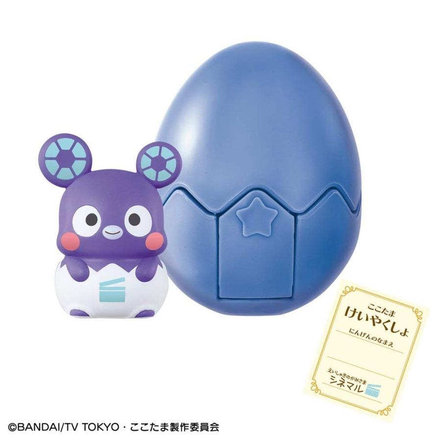 BANDAI かみさまみならい ヒミツのここたま えいしゃきのかみ