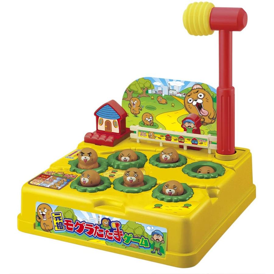 元祖モグラたたきゲーム 18年リニューアル 2487 おもちゃのトキワ屋 通販 Yahoo ショッピング
