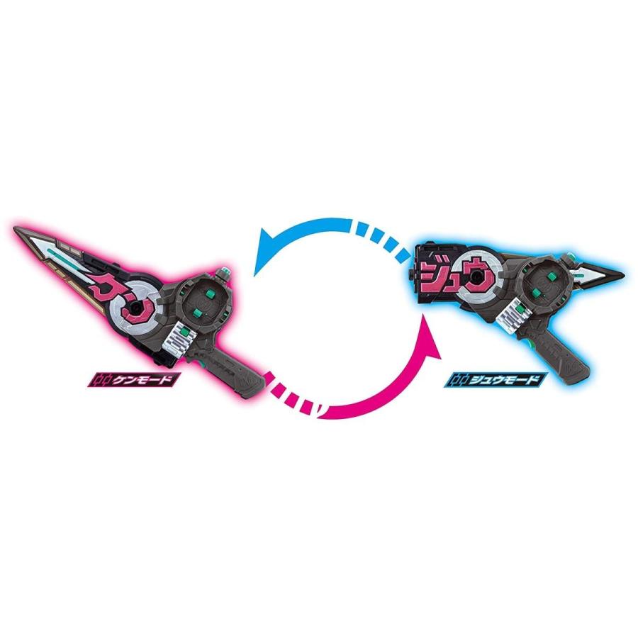 BANDAI（バンダイ） 仮面ライダージオウ 字換銃剣DXジカンギレード