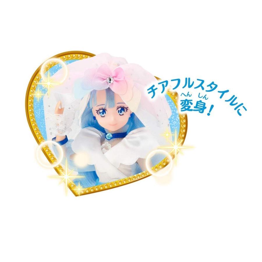 BANDAI（バンダイ） HUG(はぐ)っと!プリキュア プリキュアスタイル
