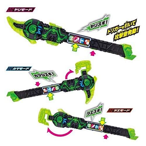 新品　未使用　仮面ライダージオウ　ビヨンドライバー ＆タッチ変槍　セット BANDAI（バンダイ） 仮面ライダージオウ タッチ変槍 DXジカンデスピア