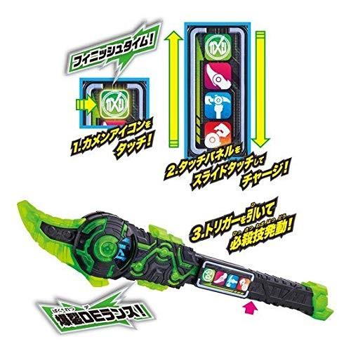 新品　未使用　仮面ライダージオウ　ビヨンドライバー ＆タッチ変槍　セット BANDAI（バンダイ） 仮面ライダージオウ タッチ変槍 DXジカンデスピア