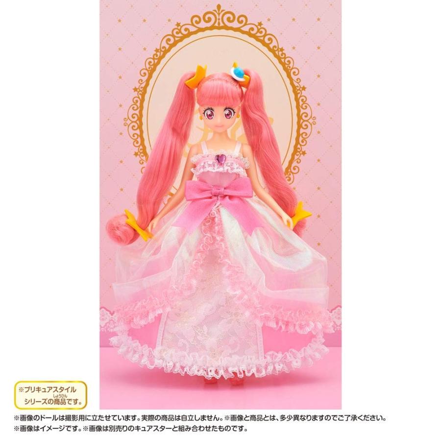BANDAI（バンダイ） スター☆トゥインクルプリキュア プリキュア