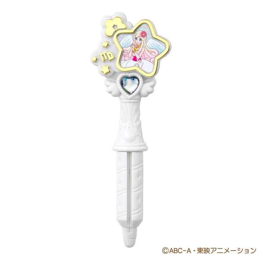 BANDAI（バンダイ） スター☆トゥインクルプリキュア キュアコスモ