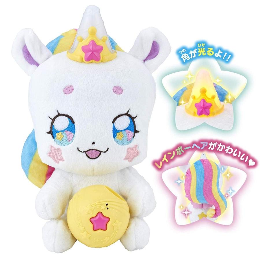 BANDAI（バンダイ） スター☆トゥインクルプリキュア パワーアップ変身