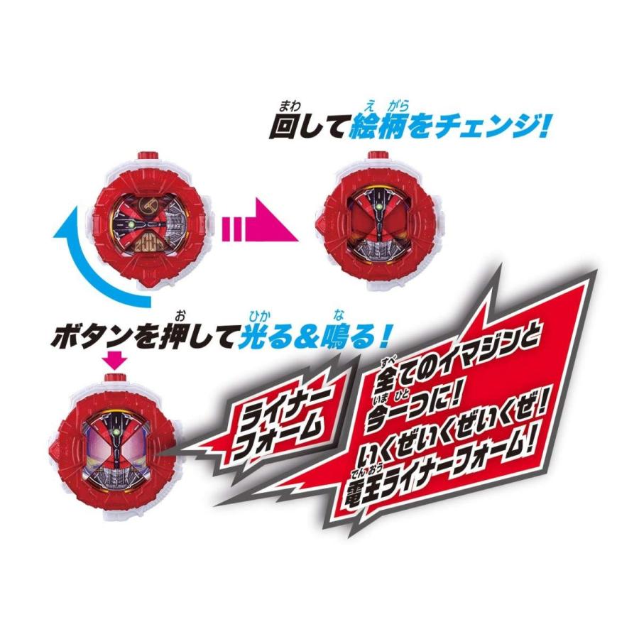 BANDAI 仮面ライダージオウ DX電王ライナーフォームライド