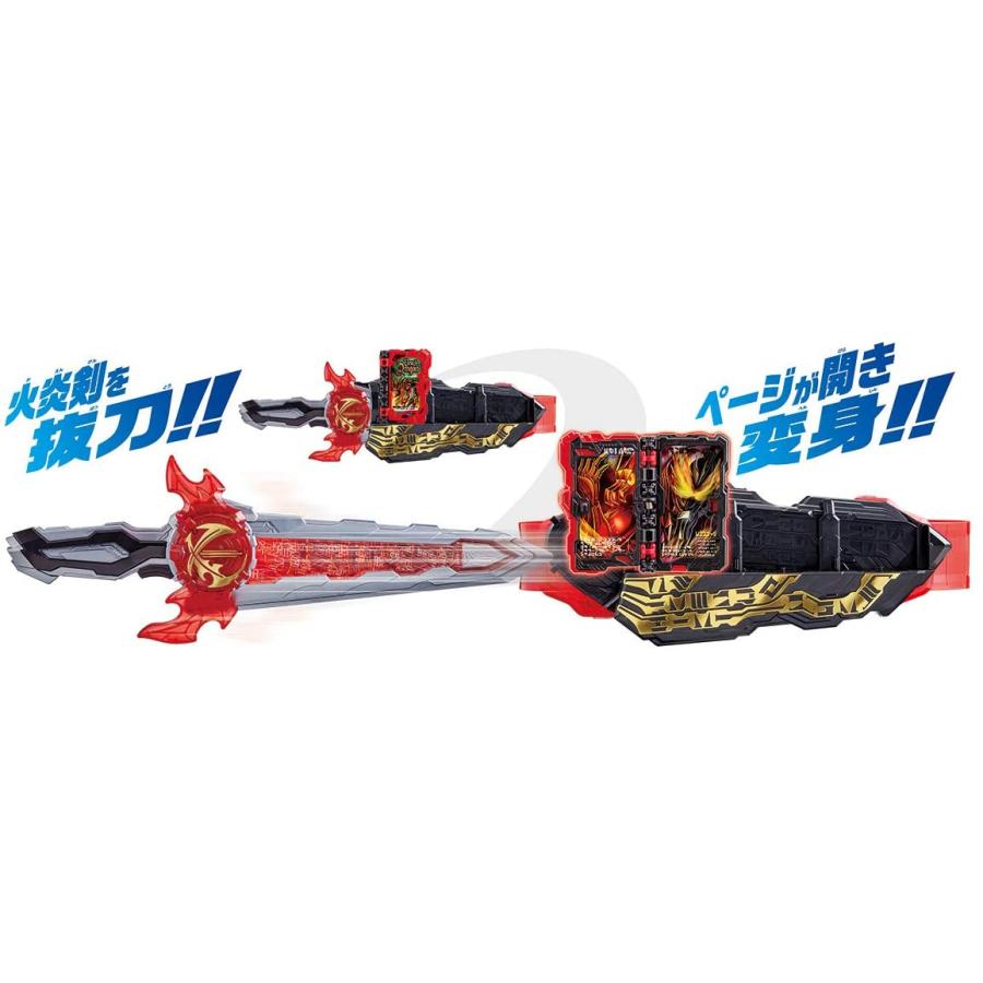 BANDAI（バンダイ） 仮面ライダーセイバー 変身ベルト DX聖剣ソー
