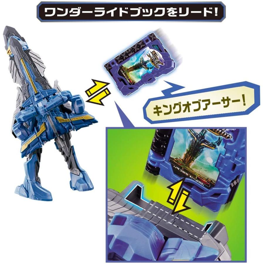 BANDAI（バンダイ） 仮面ライダーセイバー DXキングエクスカリバー