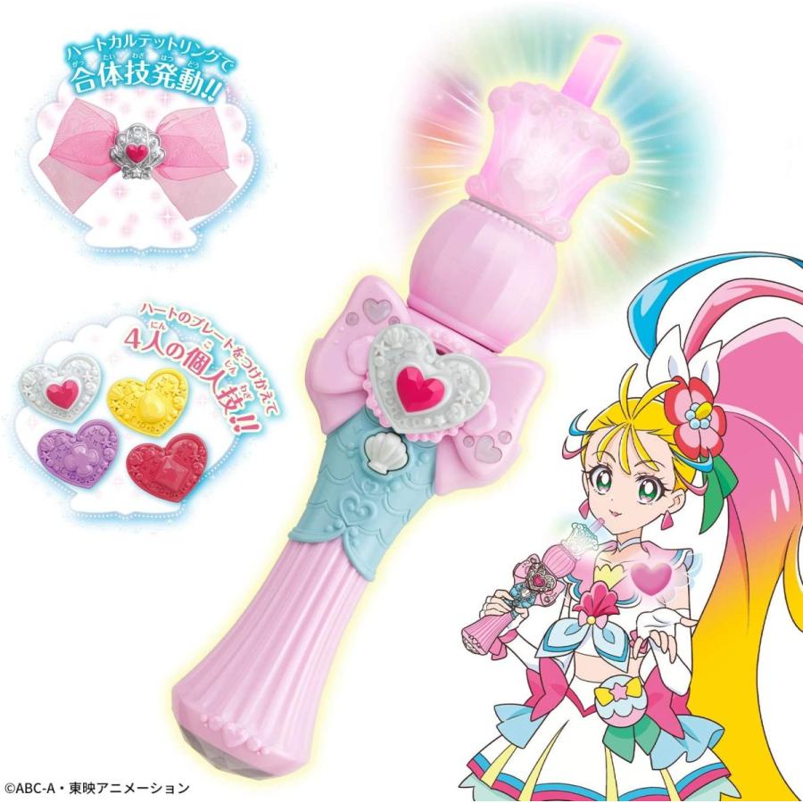 BANDAI（バンダイ） トロピカル〜ジュ！プリキュア ハートルージュ 