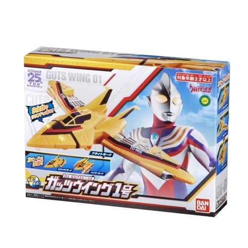 ウルトラマンティガ DX GUTSビークル ガッツウイング1号｜tokiwaya｜09