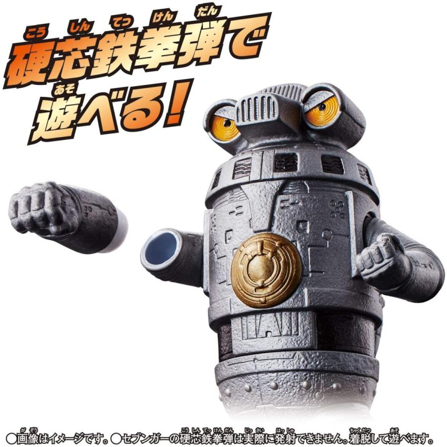 BANDAI ウルトラヒーローシリーズ EX ウルトラマンZ スペシャル