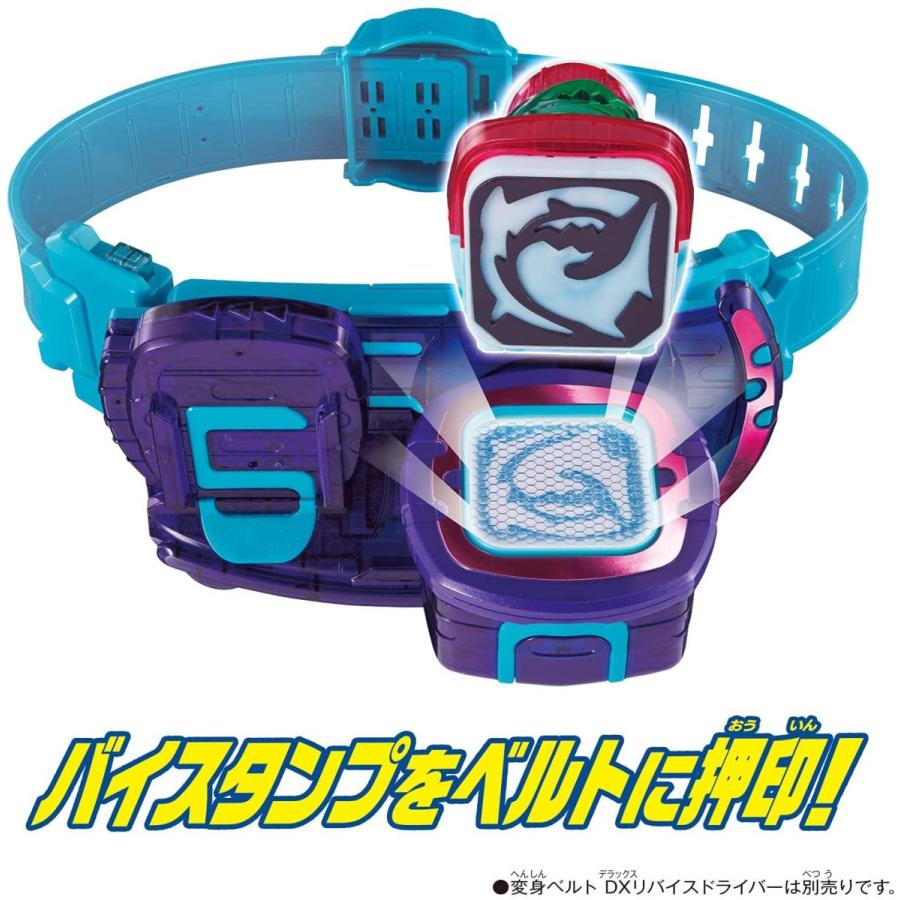 BANDAI（バンダイ） 仮面ライダーリバイス DXメガロドンバイスタンプ