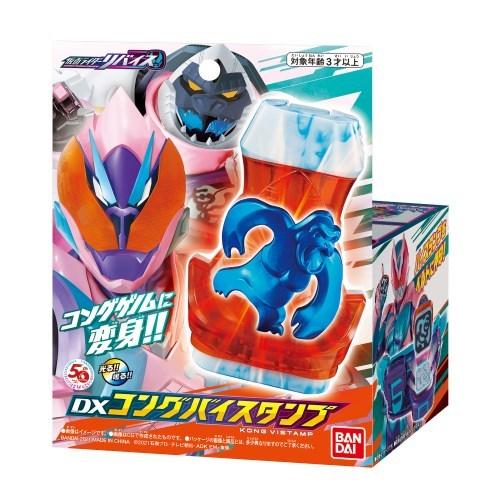 BANDAI 仮面ライダーリバイス DXコングバイスタンプ : おもちゃ BANDAI 仮面ライダーリバイス DXコングバイスタンプ : おもちゃ