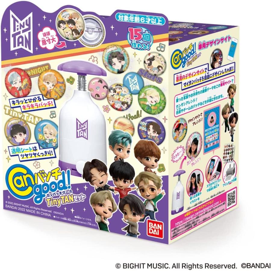 BANDAI（バンダイ） Canバッチgood! TinyTANセット : おもちゃのトキワ