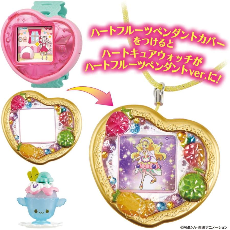BANDAI - キュアプレシャス変身プリチューム・おしゃべりコメコメ・ハートキュアウォッチセット Amazon | [バンダイ] デリシャスパーティ♡プリキュア つくって
