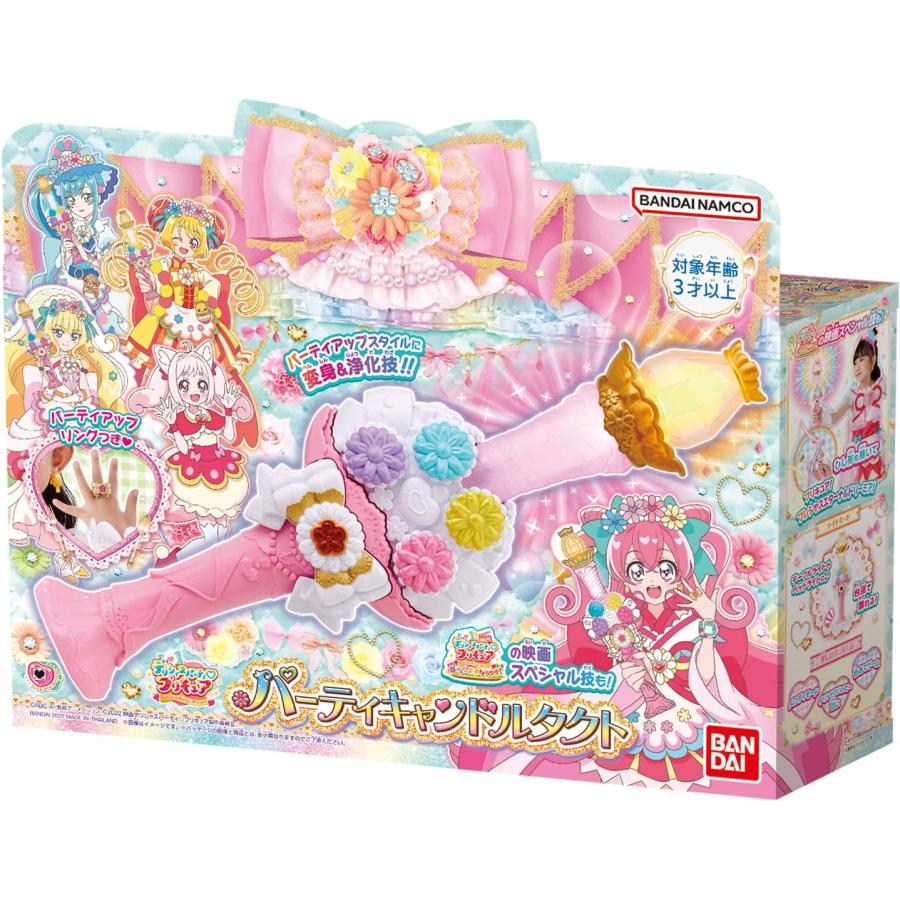 【在庫処分】デリシャスパーティプリキュア パーティキャンドルタクト(対象年齢:3 デリシャスパーティプリキュア タクトで遊ぼう！ 文字数 : 35文字