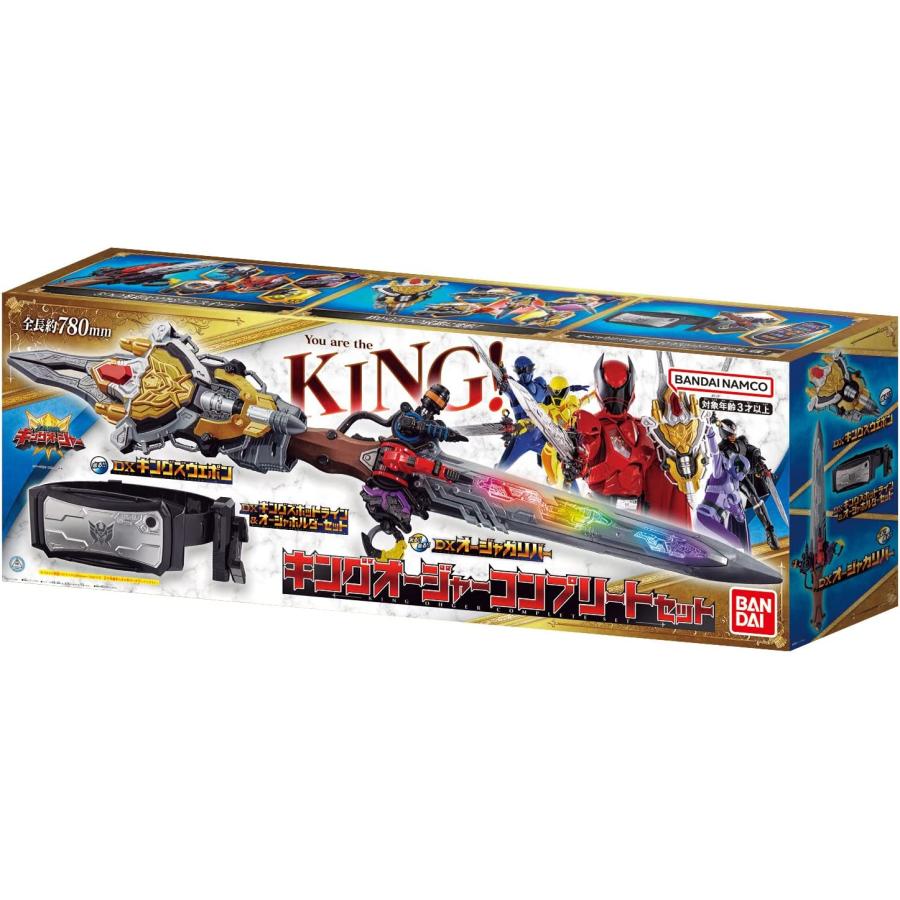 BANDAI (購入特典：ドンオニタイジンのお面付)王様戦隊キング