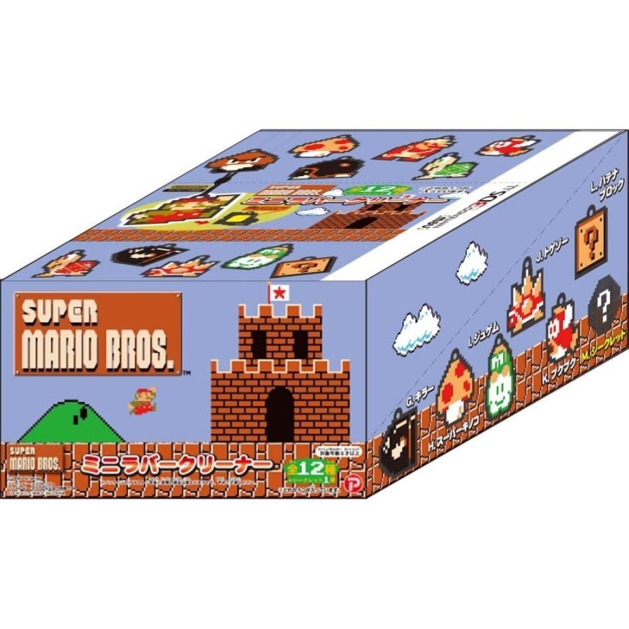 スーパーマリオブラザーズ new NINTENDO 3DS LL 対応 ミニラバー