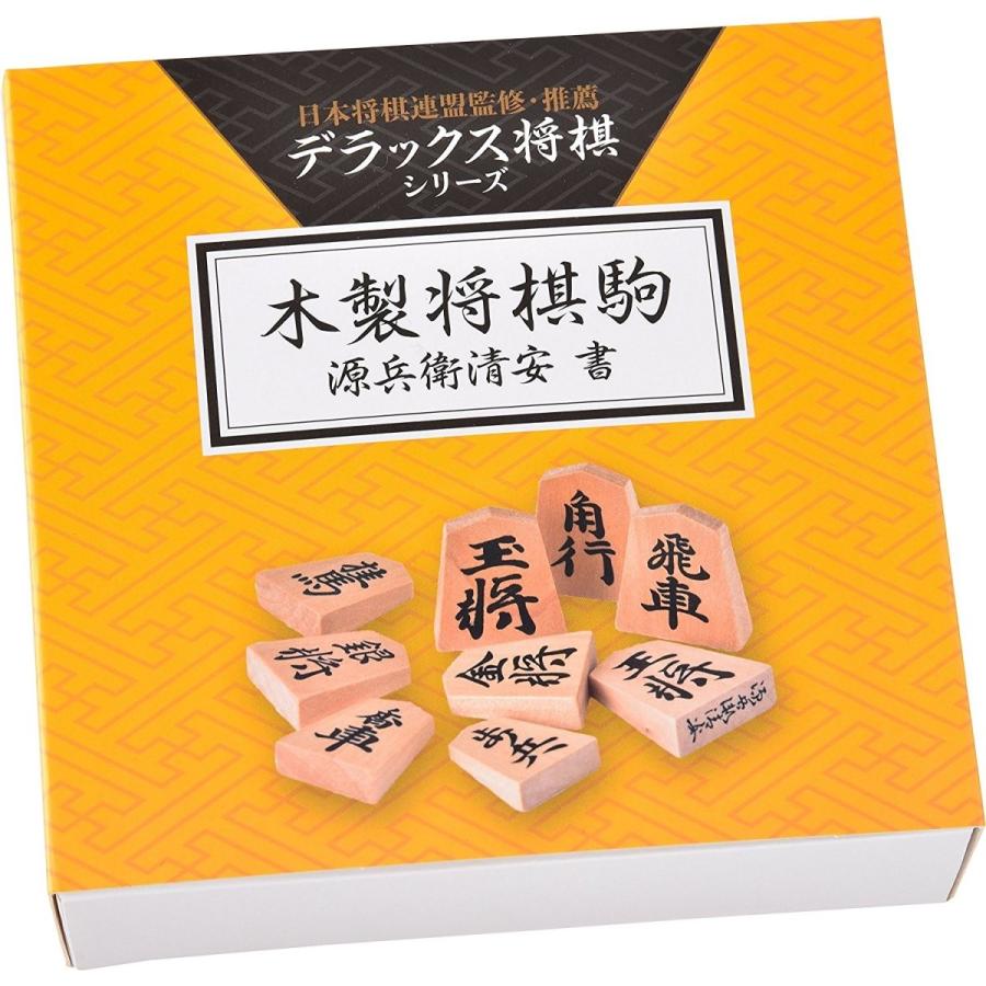 完全木製版 デラックス将棋シリーズ 将棋駒 源兵近衛清安 :4562283-112048:おもちゃのトキワ屋 - 通販 - Yahoo!ショッピング 完全木製版 デラックス将棋シリーズ 将棋駒 源兵近衛清安 :4562283-112048:おもちゃのトキワ屋 - 通販 - Yahoo!ショッピング