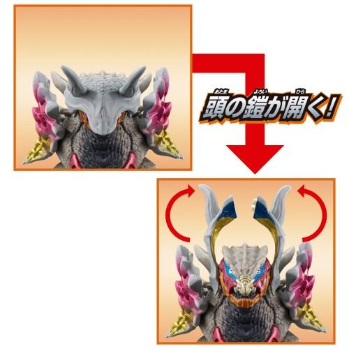 BANDAI（バンダイ） ウルトラ怪獣アドバンス ウルトラマンブレーザー