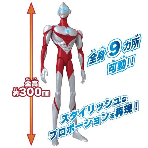 BANDAI（バンダイ） デラックスフィギュアウルトラマン(ULTRAMAN
