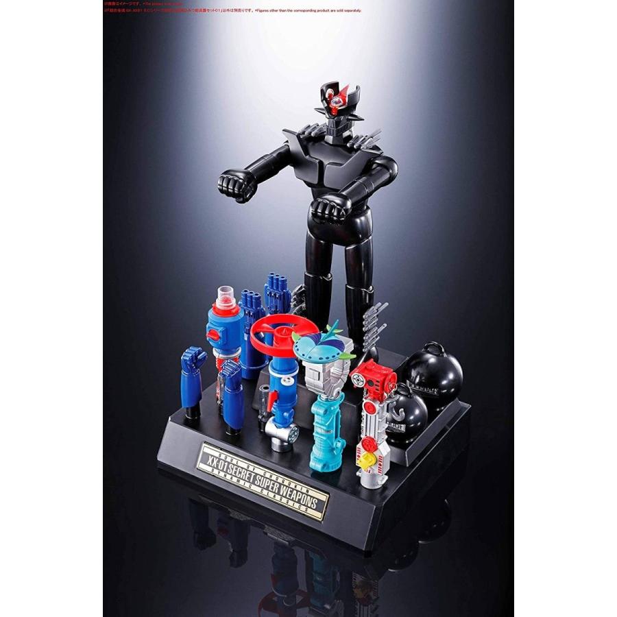 BANDAI（バンダイ） 超合金魂 GX-XX01 D.C.シリーズ対応 XX計画ひみつ