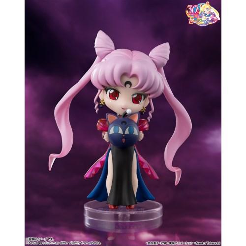 BANDAI（バンダイ） フィギュアーツ mini 美少女戦士セーラームーンR