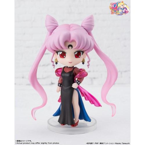BANDAI（バンダイ） フィギュアーツ mini 美少女戦士セーラームーンR