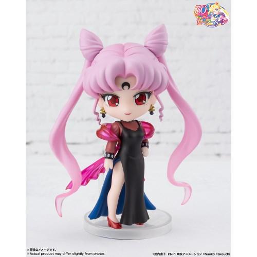 BANDAI（バンダイ） フィギュアーツ mini 美少女戦士セーラームーンR