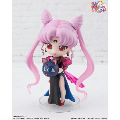 BANDAI（バンダイ） フィギュアーツ mini 美少女戦士セーラームーンR