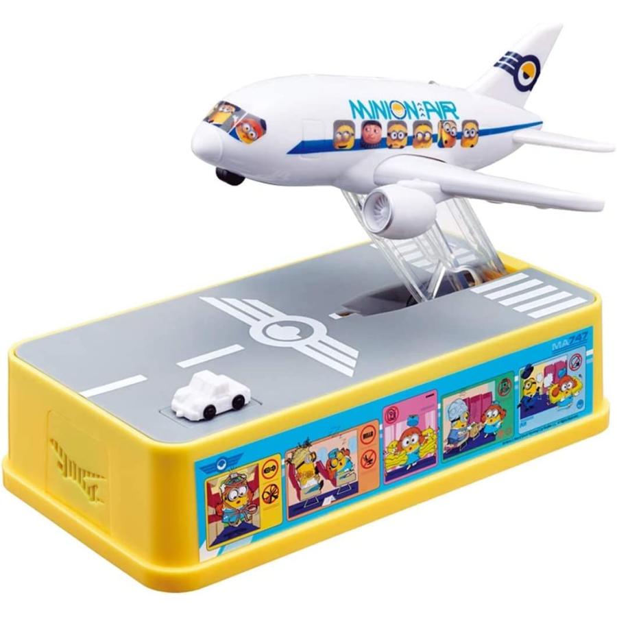 タカラトミー（TAKARA TOMY） 飛行機貯金箱 ミニオン : おもちゃの