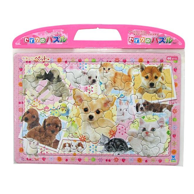 かわいいペット ケース付きb4パズル 65ピース おもちゃのトキワ屋 通販 Yahoo ショッピング