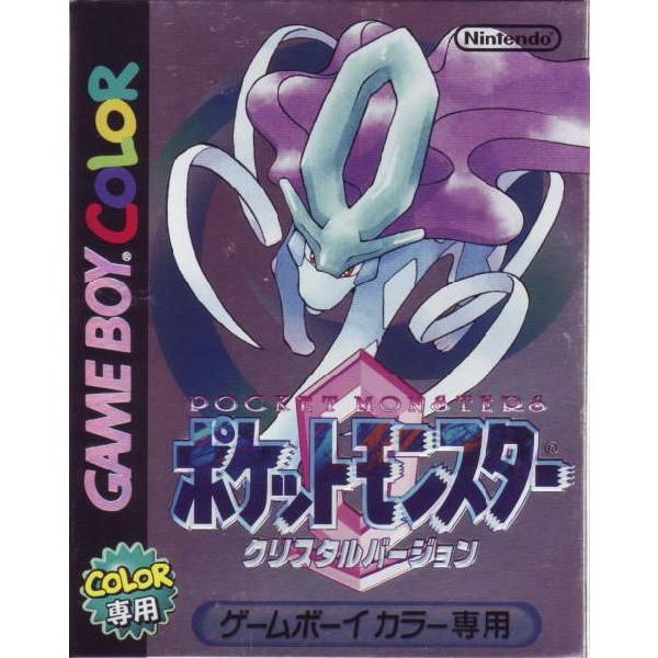 ポケットモンスタークリスタルバージョン　ゲームボーイカラー専用ソフト ゲームボーイカラー専用ソフト ポケットモンスター クリスタル