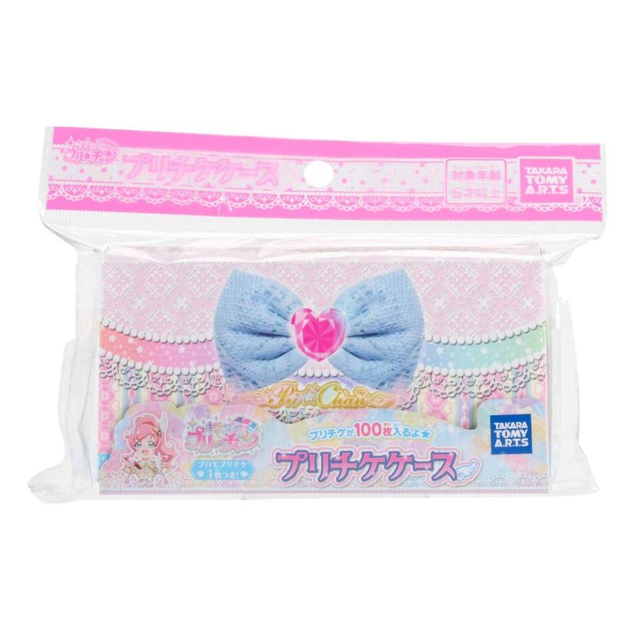 タカラトミー（TAKARA TOMY） キラッとプリ☆チャン プリチケケース
