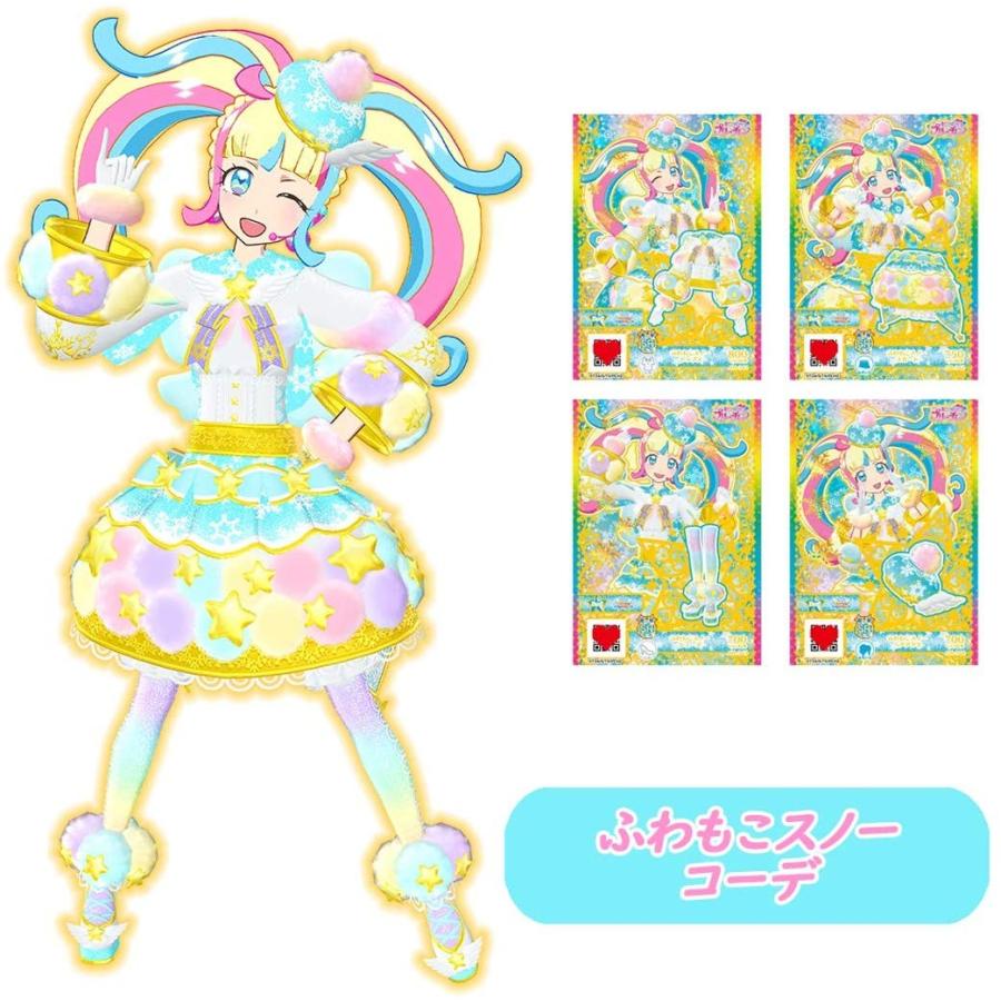 タカラトミーアーツ キラッとプリ☆チャン ジュエルアイドル