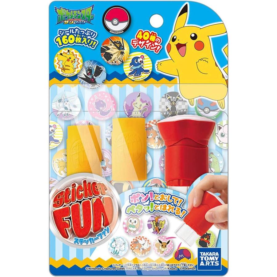 Sticker Fun ステッカーファン 本体セット ポケモン Vol 1 おもちゃのトキワ屋 通販 Yahoo ショッピング