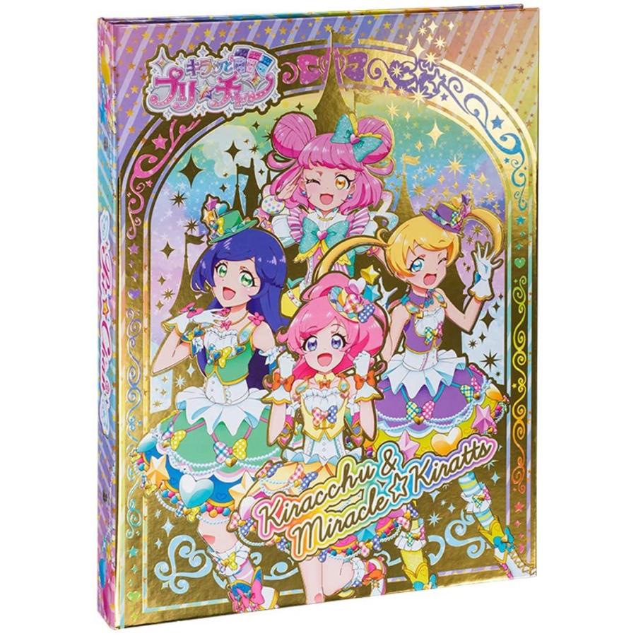 タカラトミーアーツ プリ☆チャン プリチャン ファイル キラッCHU&