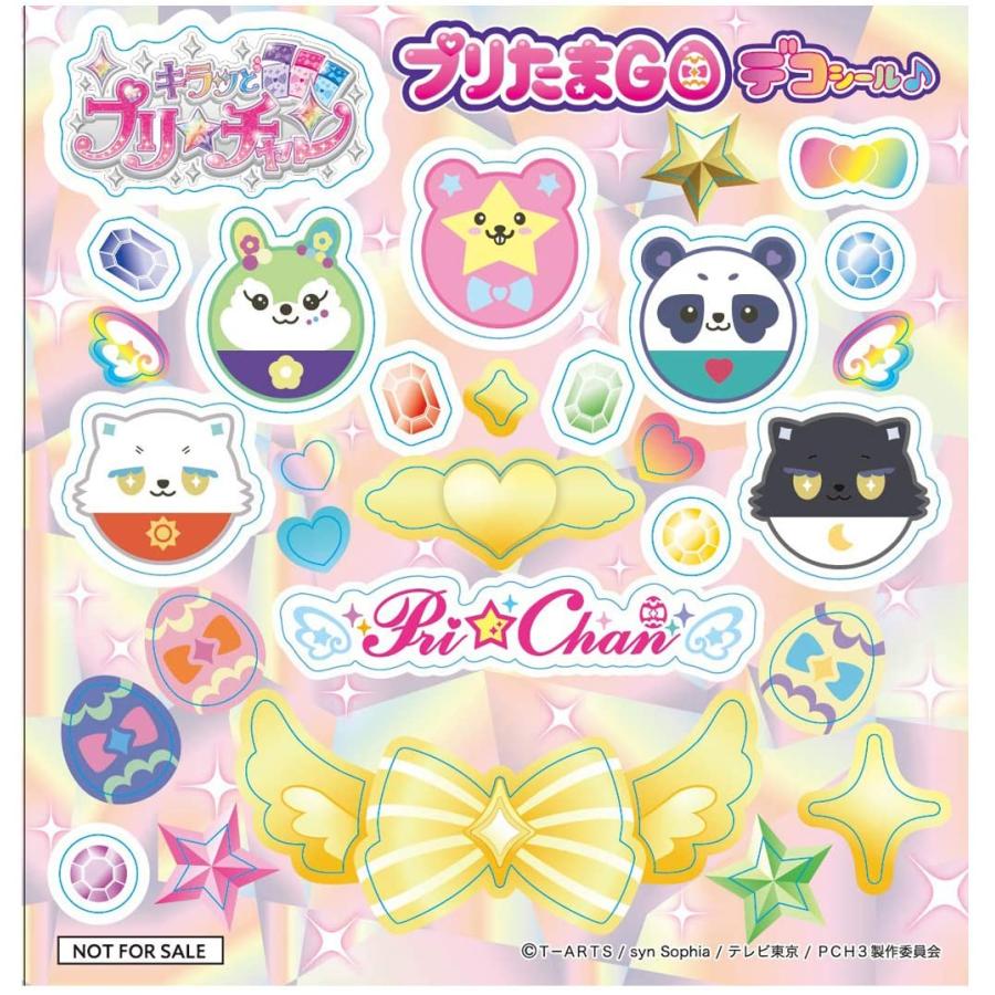タカラトミーアーツ キラッとプリ☆チャン プリチャン プリたま タカラトミーアーツ キラッとプリ☆チャン プリチャン プリたま