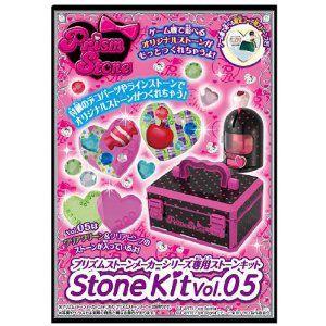 プリティーリズムプリズムストーン