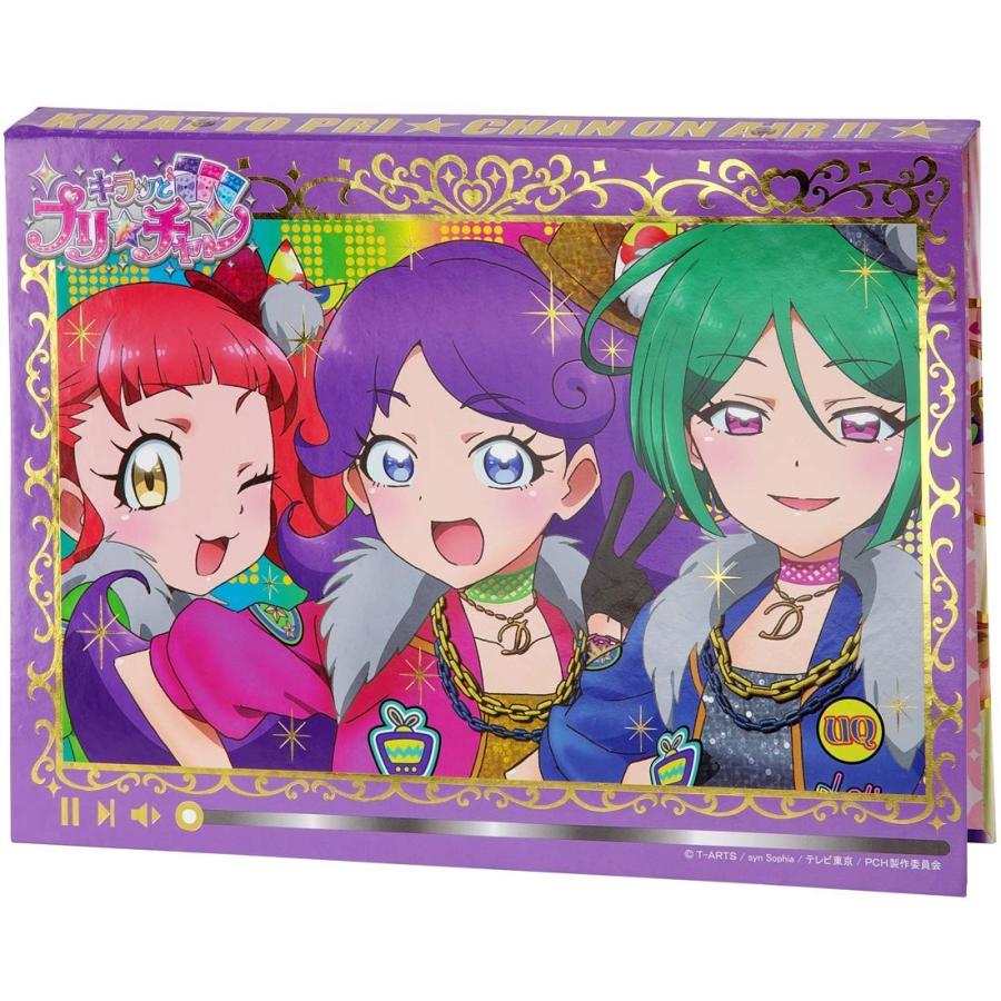 タカラトミー（TAKARA TOMY） キラッとプリ☆チャン プリチャン やって