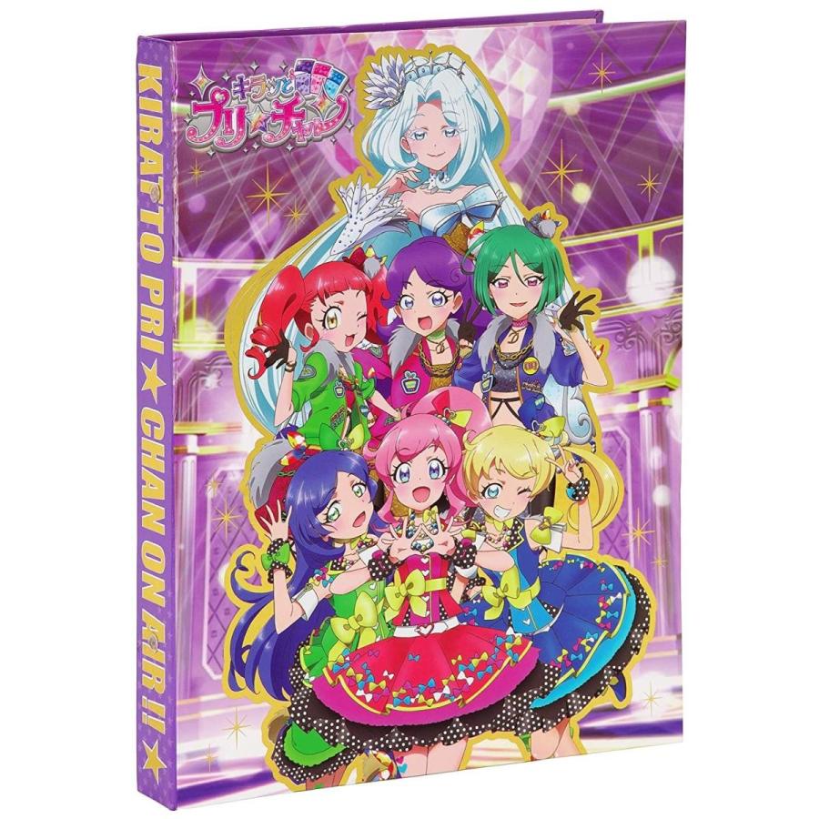 タカラトミー（TAKARA TOMY） キラッとプリ☆チャン プリチャン やって