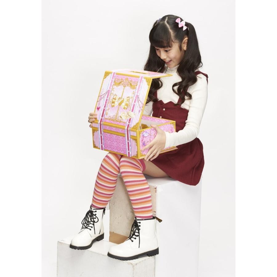 タカラトミー（TAKARA TOMY） プリパラ クローゼットトランク ブルー