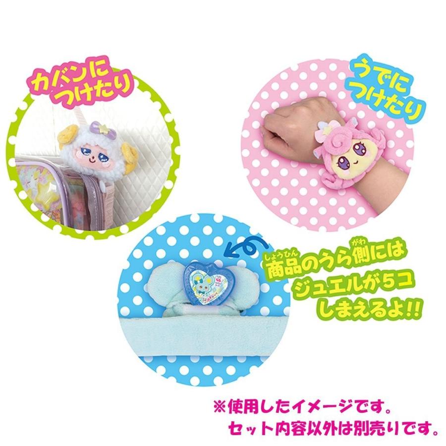 アイドルタイム プリパラ ジュエルポケット マスコット チュッペ